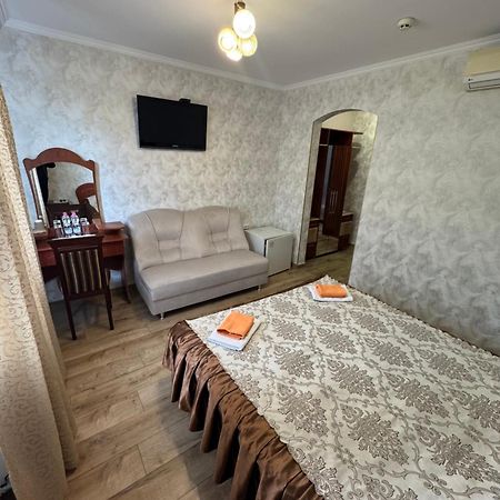 Ідилія Lviv Kültér fotó