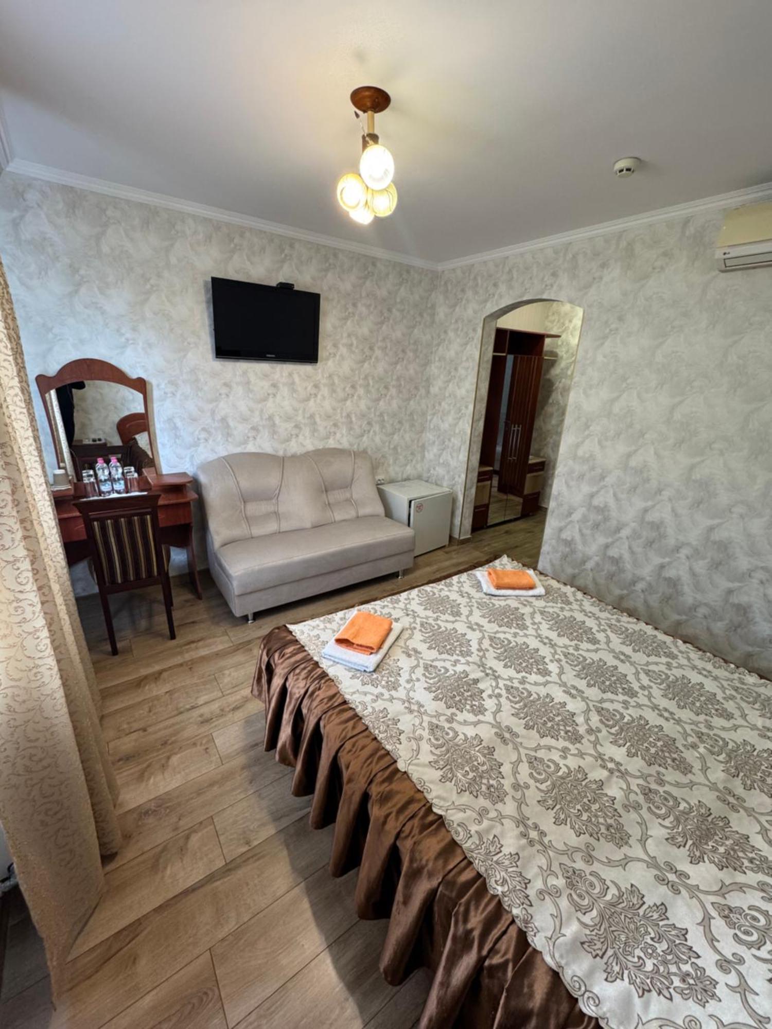 Ідилія Lviv Kültér fotó