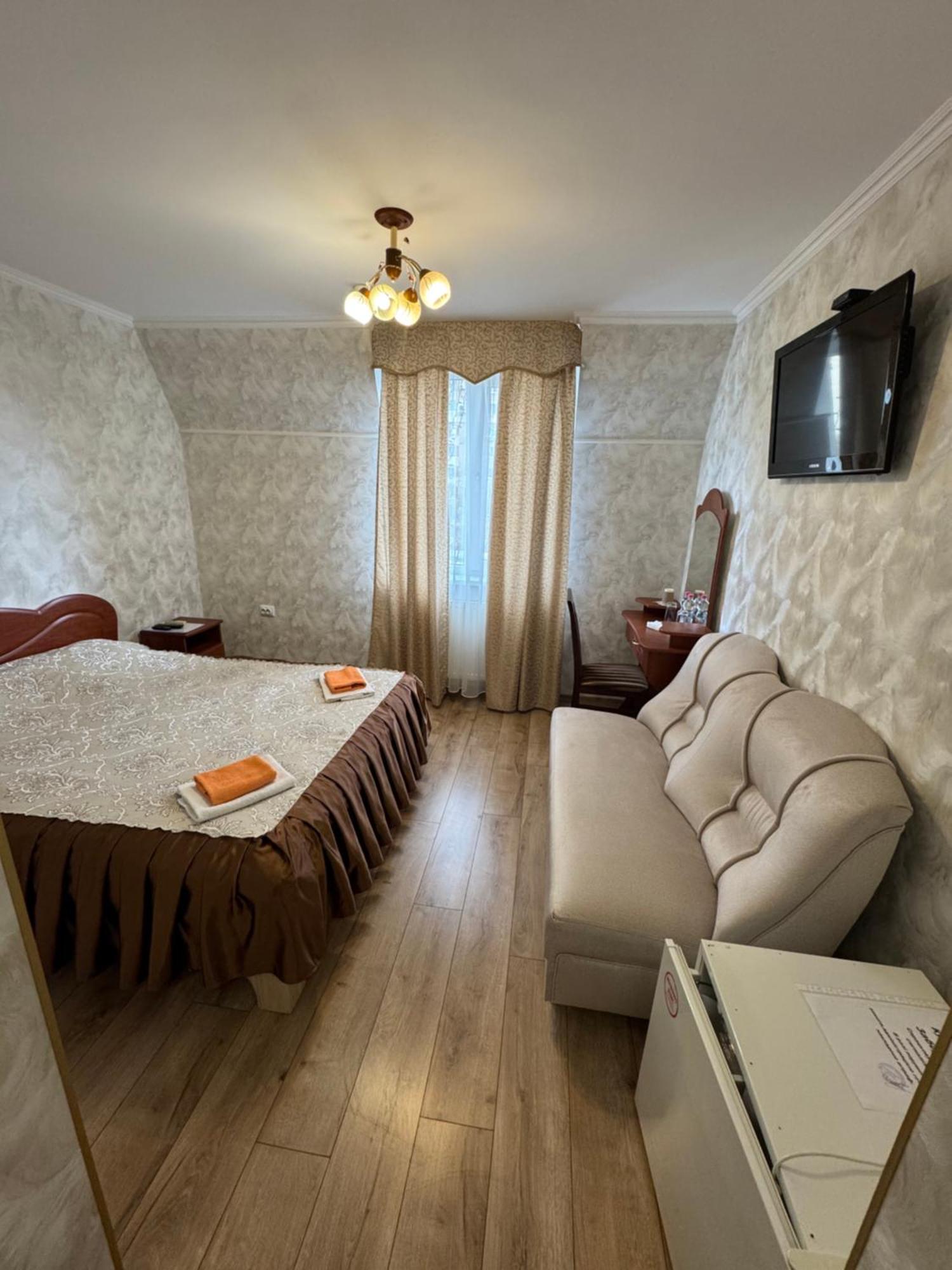 Ідилія Lviv Kültér fotó